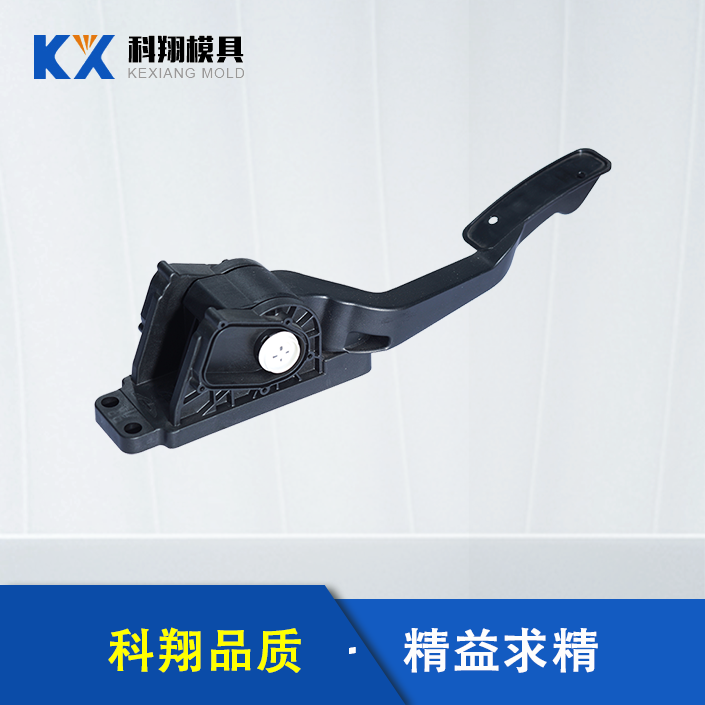 塑膠模具