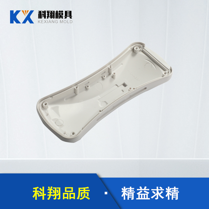塑膠模具模頭十分重要，注塑模具模頭應(yīng)該怎么安裝？