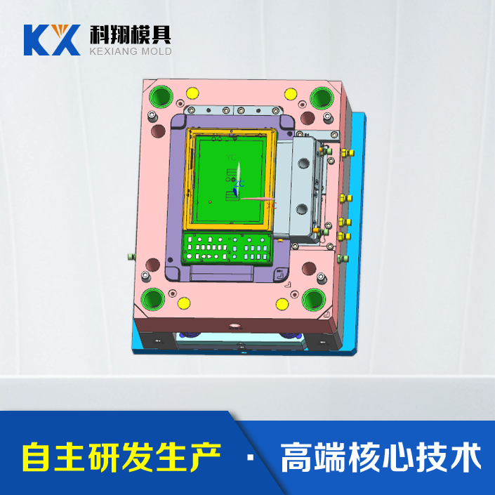 塑膠模具制作流程，塑膠模具開(kāi)模流程
